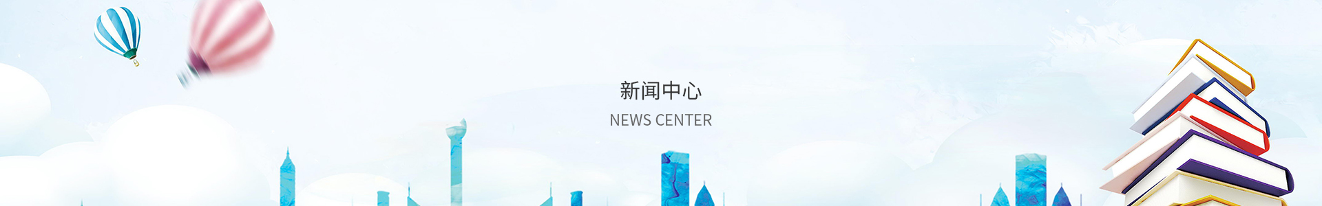 购彩大厅welcome